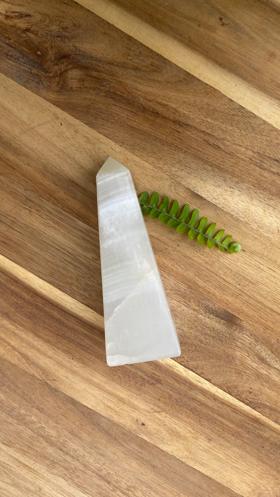Afghanistan Jade tower